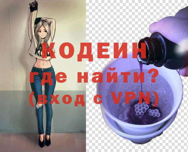 mix Бугульма