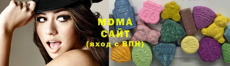 цена   ОМГ ОМГ ссылка  МДМА crystal  Гаджиево 